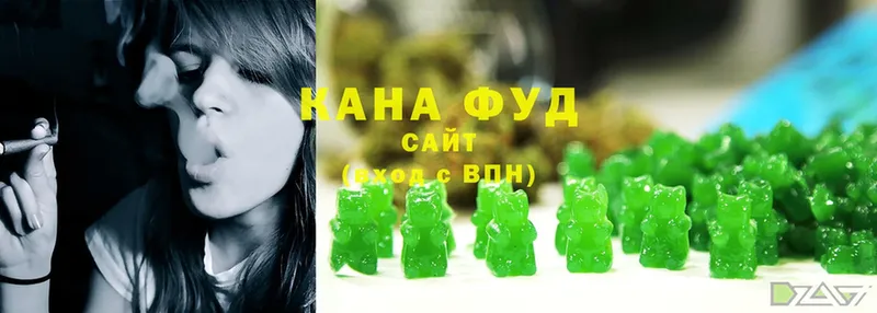 Cannafood марихуана  Волжск 